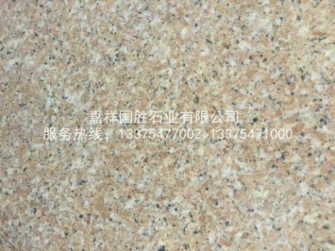 點擊查看詳細信息<br>標題：蝦紅 閱讀次數：3916